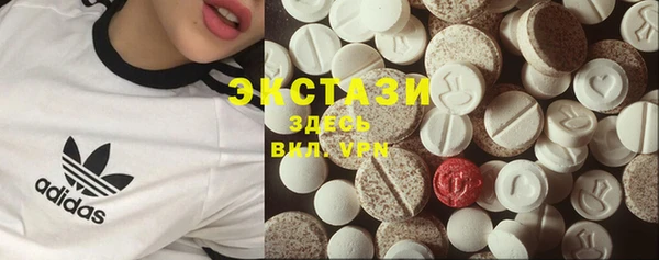 а пвп мука Сосновый Бор