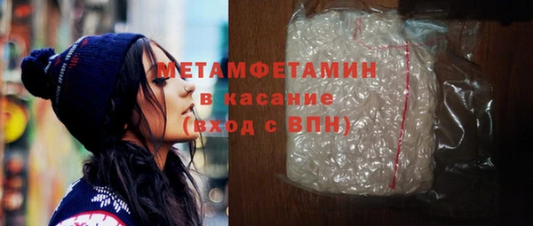 дурь Беломорск