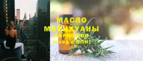 кокаин Белоозёрский