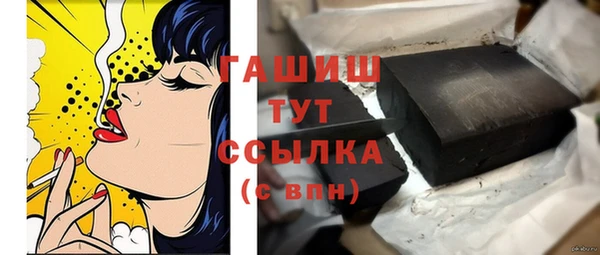 дурь Беломорск