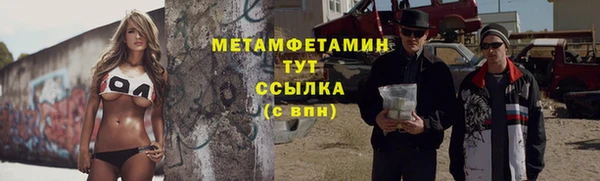 дурь Беломорск