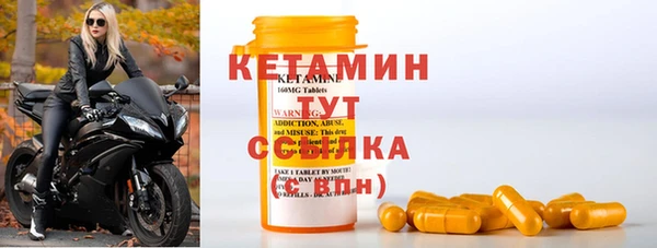 а пвп мука Сосновый Бор