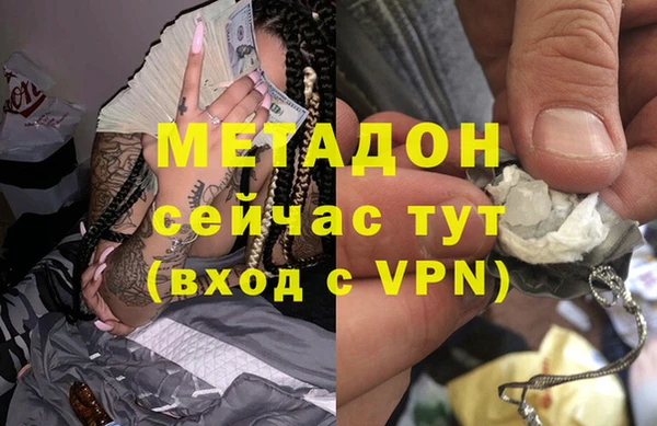 а пвп мука Сосновый Бор
