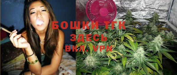 кокаин Белоозёрский