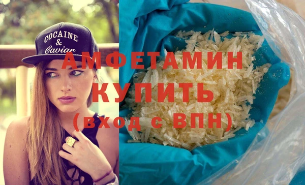 дурь Беломорск