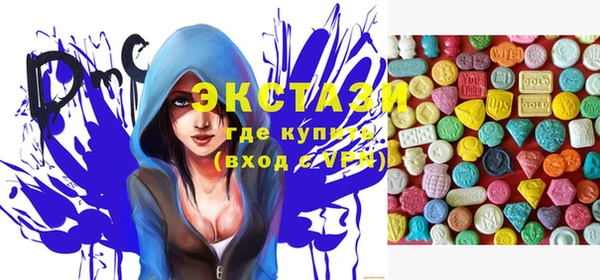кокаин Белоозёрский