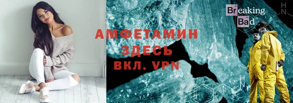 дурь Беломорск