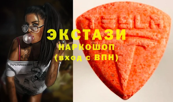 дурь Беломорск