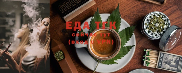дурь Беломорск
