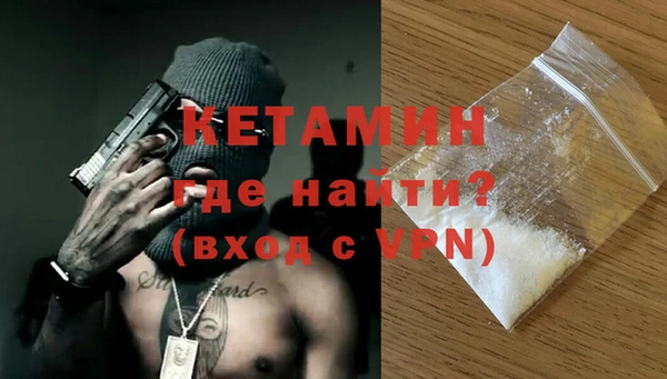 дурь Беломорск