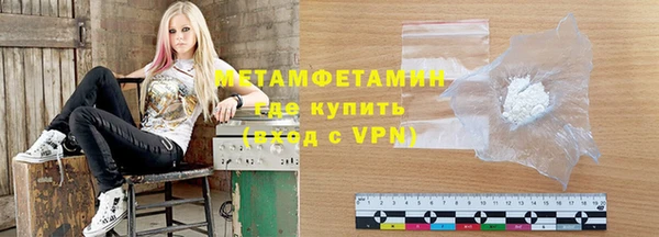 дурь Беломорск