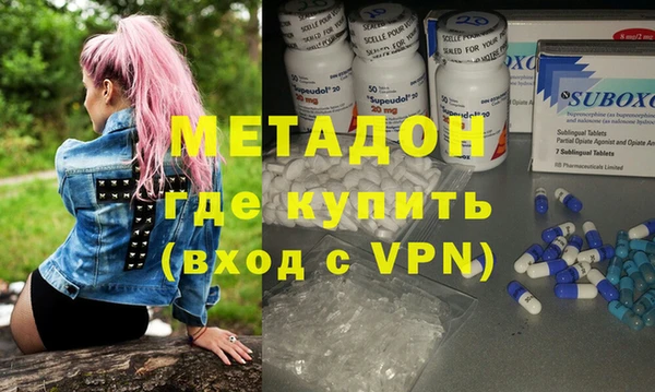 герыч Белокуриха