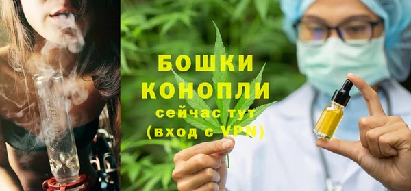кокаин Белоозёрский