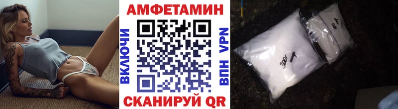 Первитин пудра Вельск