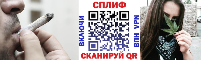 где купить наркотик  Вельск  Конопля LSD WEED 